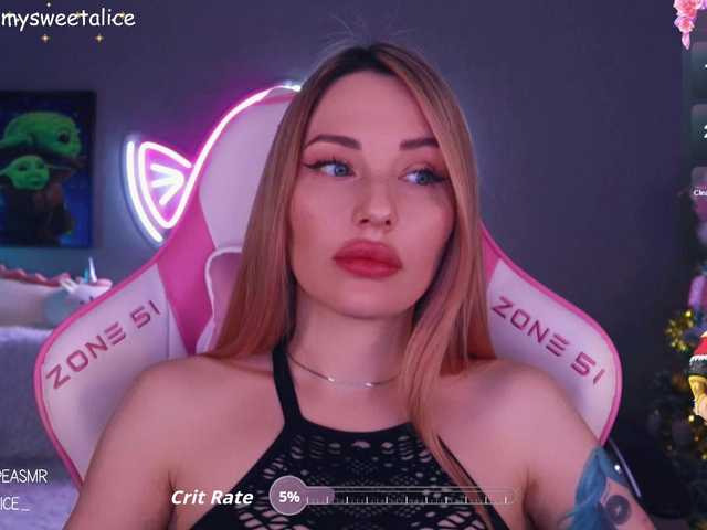 Preview of mysweetalice