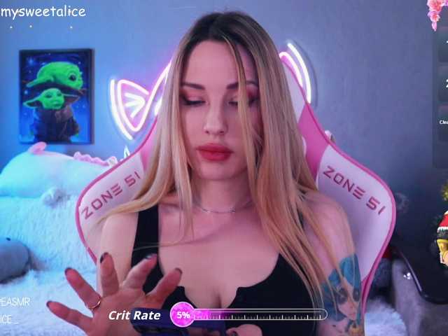 Preview of mysweetalice