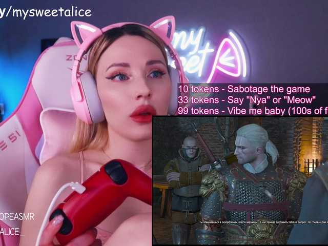 MySweetAlice's BongaCams show and profile