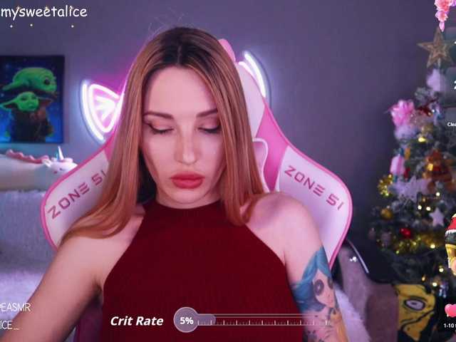 Preview of mysweetalice