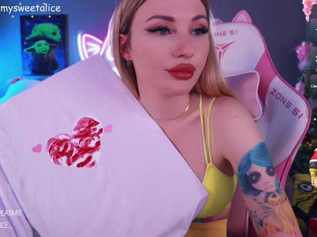 MySweetAlice