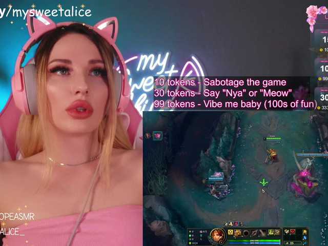  MySweetAlice chat room