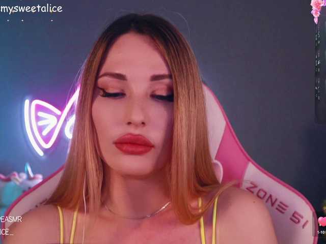  MySweetAlice chat room