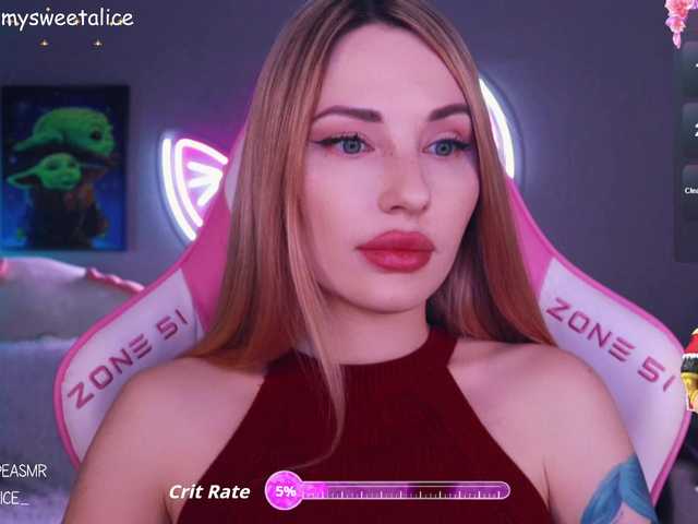 MySweetAlice webcam