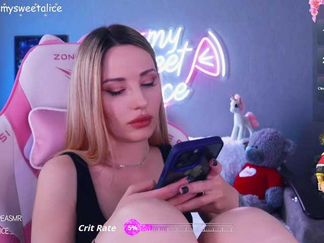 Preview of mysweetalice