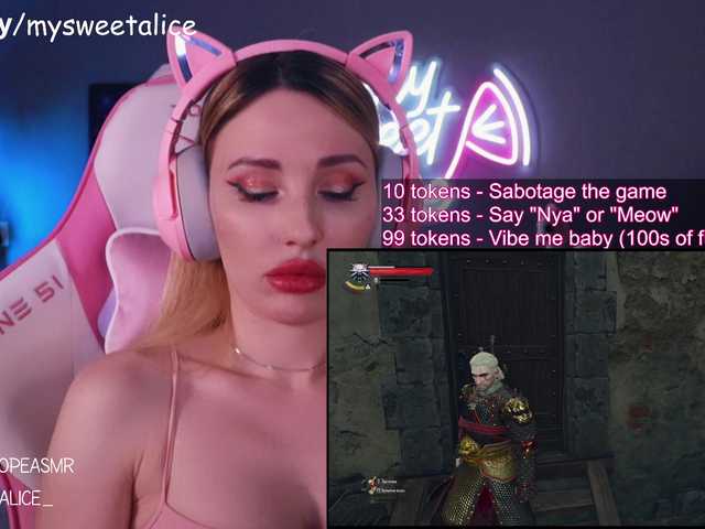 MySweetAlice