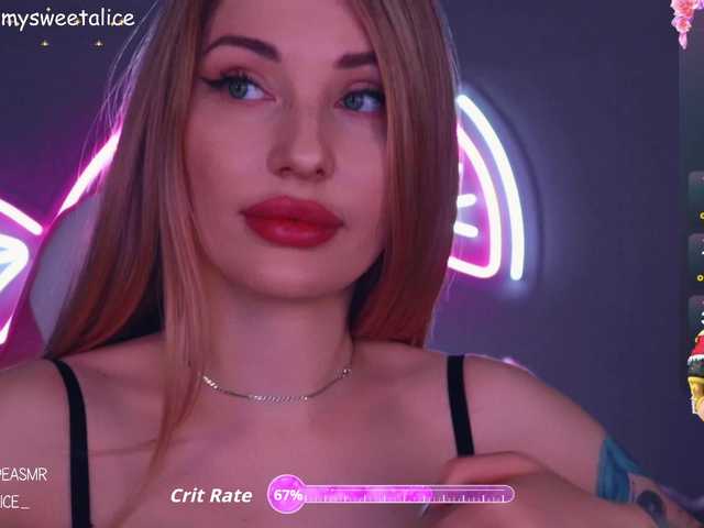 Preview of mysweetalice