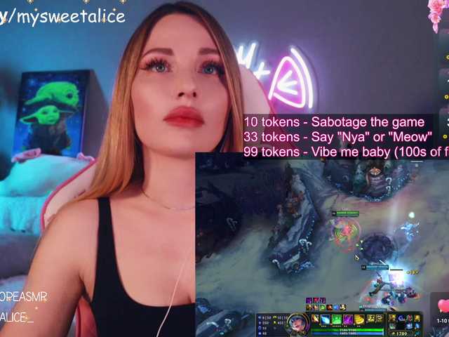 MySweetAlice
