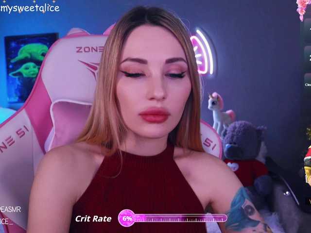 Preview of mysweetalice