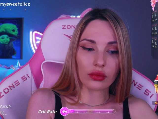 MySweetAlice's BongaCams show and profile