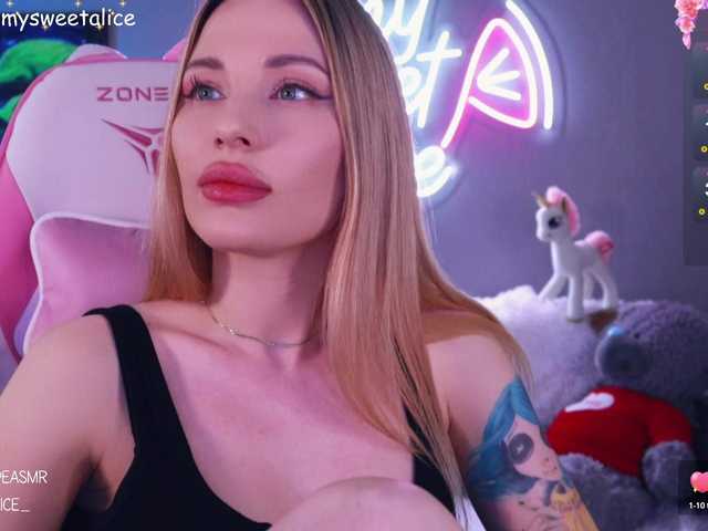 Preview of mysweetalice