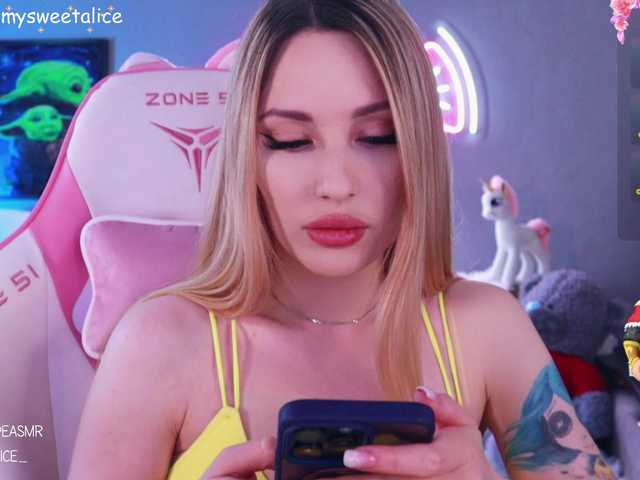 Preview of mysweetalice