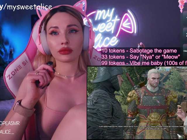 MySweetAlice's BongaCams show and profile