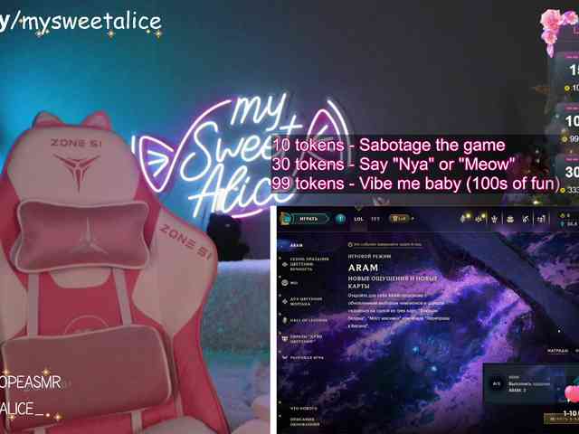 MySweetAlice webcam