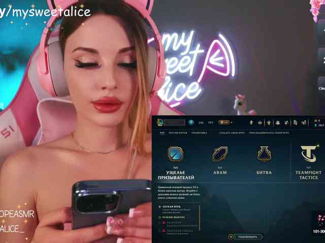 MySweetAlice webcam