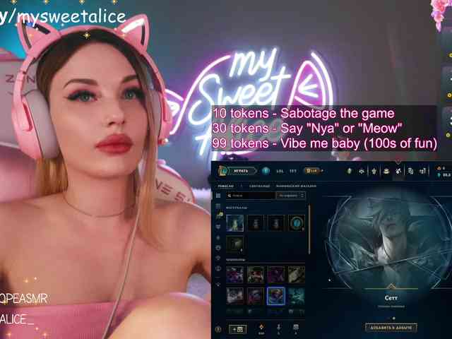 MySweetAlice webcam
