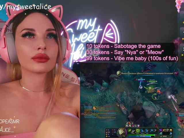 MySweetAlice webcam