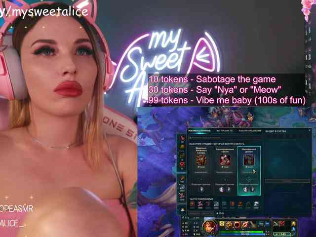 MySweetAlice webcam