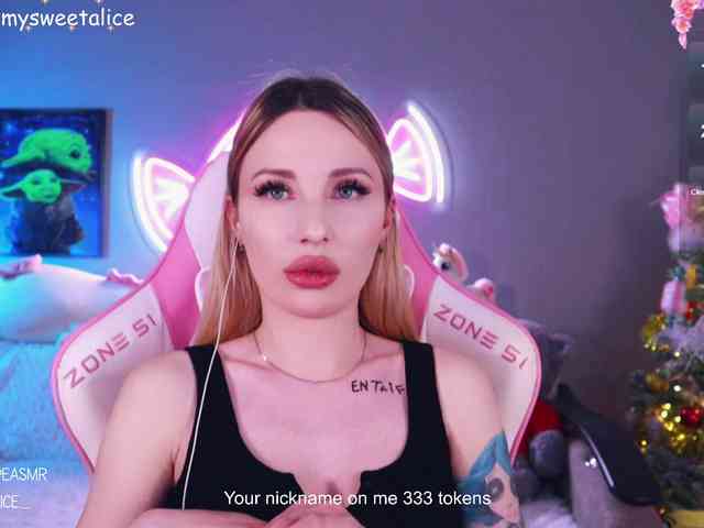 MySweetAlice
