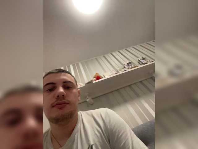 go to chat with Dream022