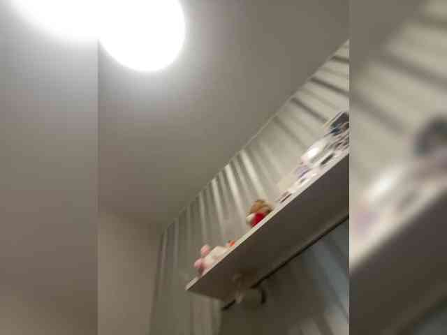 Dream022 webcam