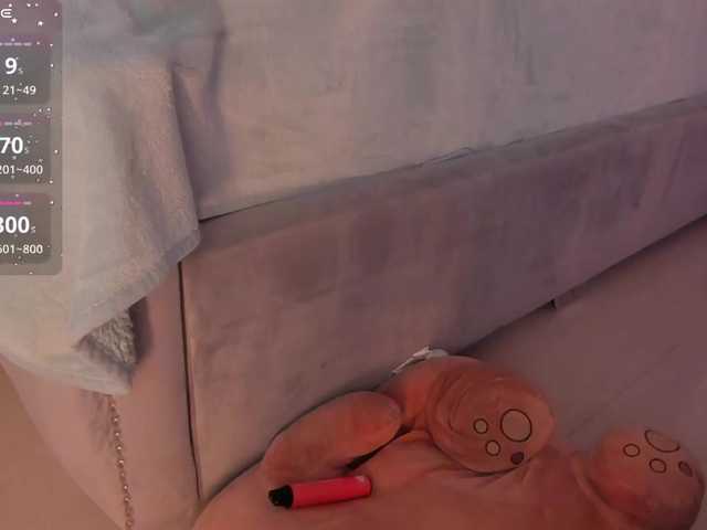 TinyRouse live cam profile