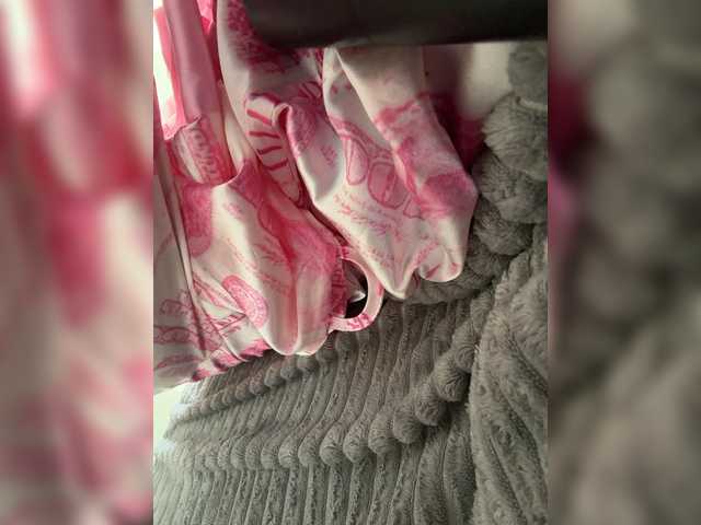 TinyRouse's BongaCams show and profile