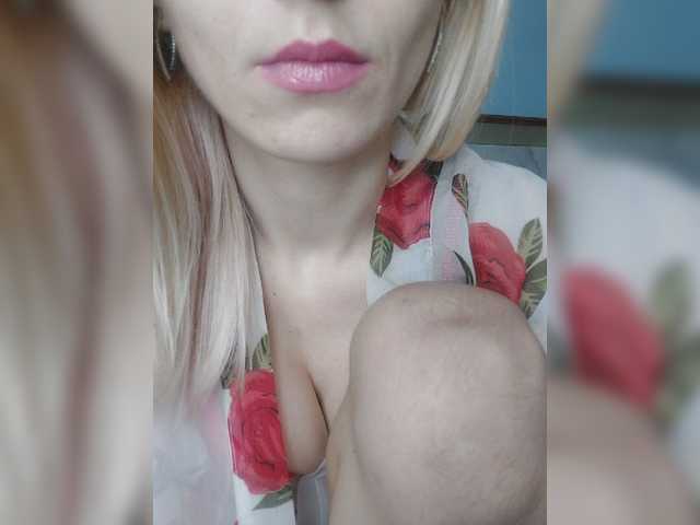 LeahAhCool