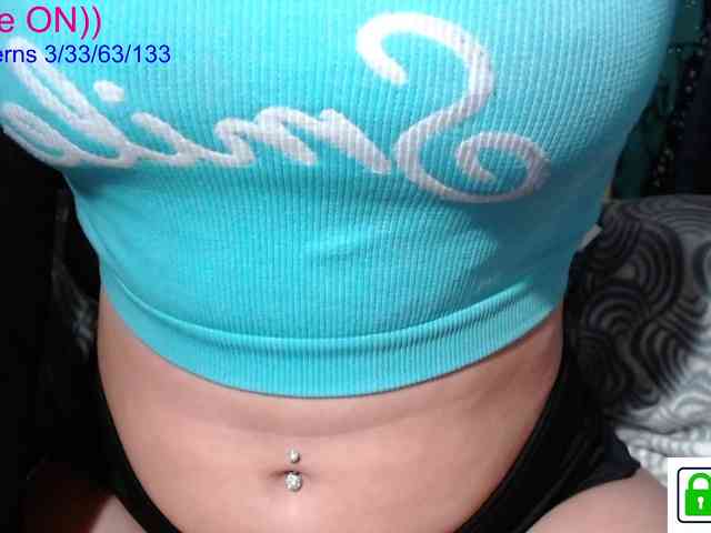 avrora-cake webcam