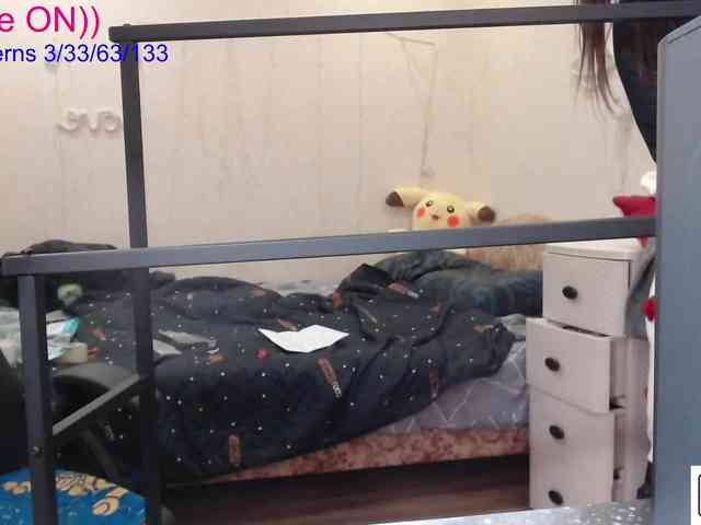 avrora-cake webcam