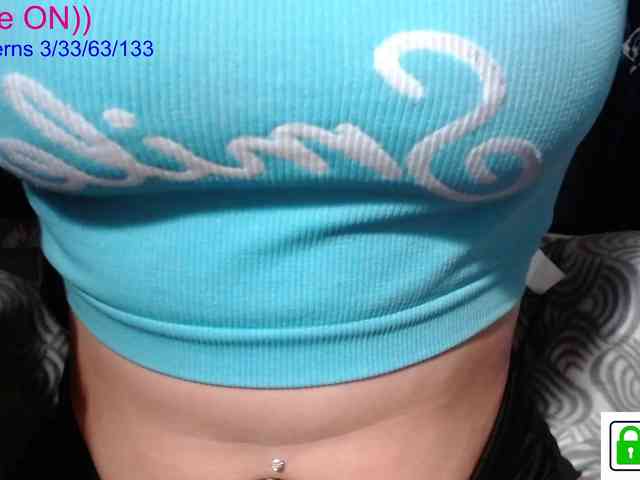 avrora-cake webcam