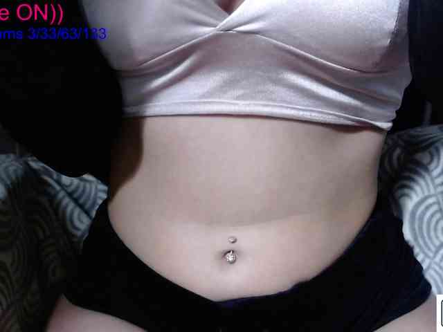 avrora-cake webcam