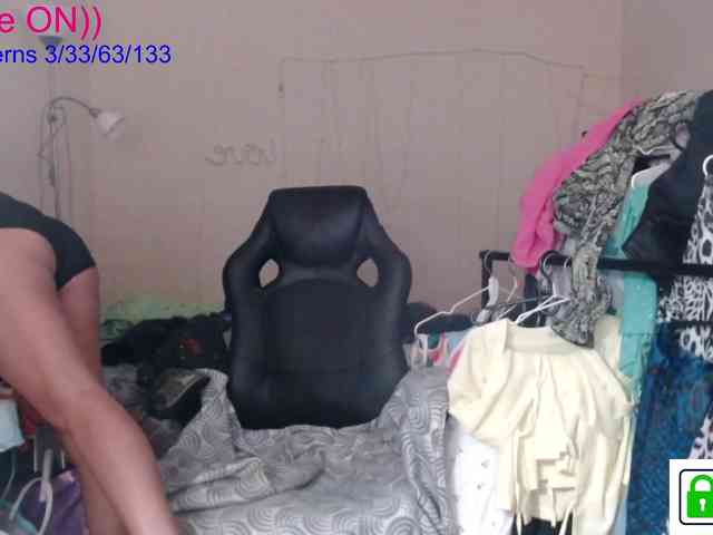 avrora-cake webcam