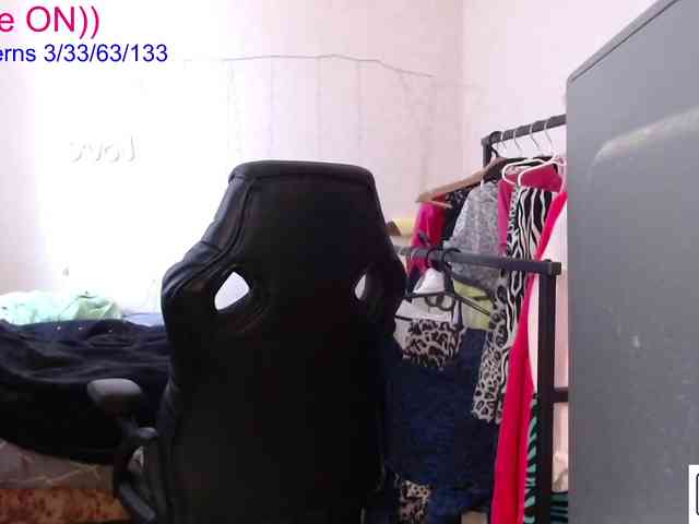 avrora-cake webcam