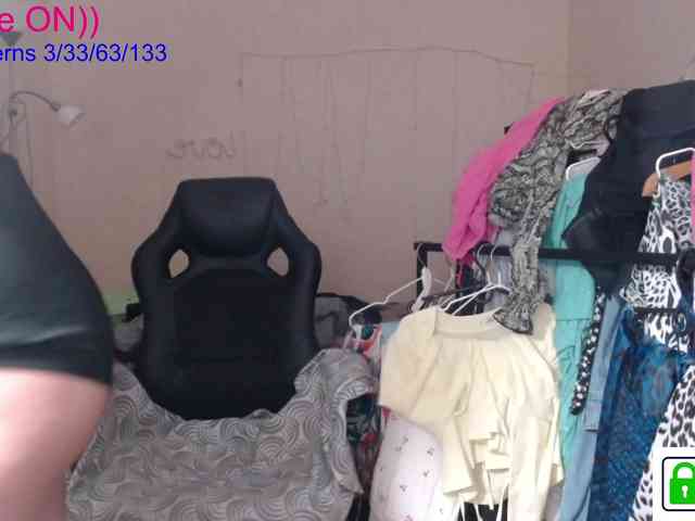 avrora-cake webcam