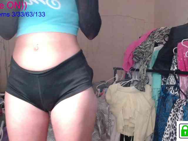 avrora-cake webcam