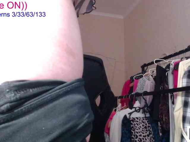 avrora-cake webcam