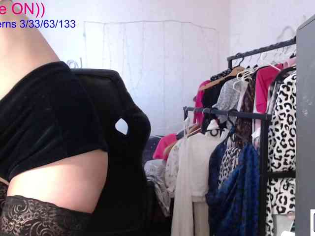 avrora-cake webcam