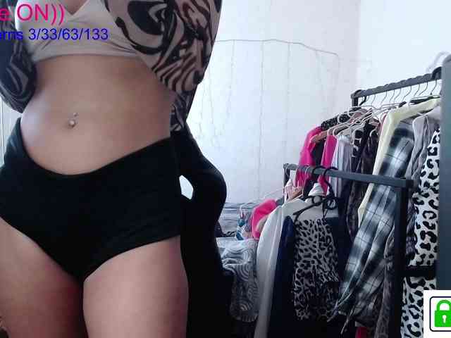 avrora-cake webcam