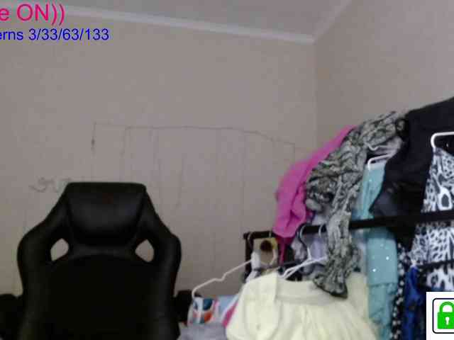 avrora-cake webcam