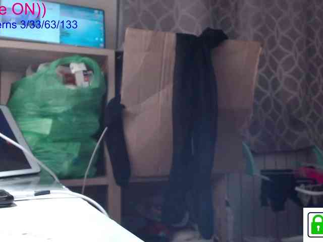 avrora-cake webcam