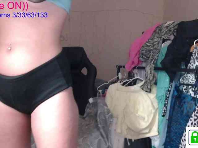 avrora-cake webcam