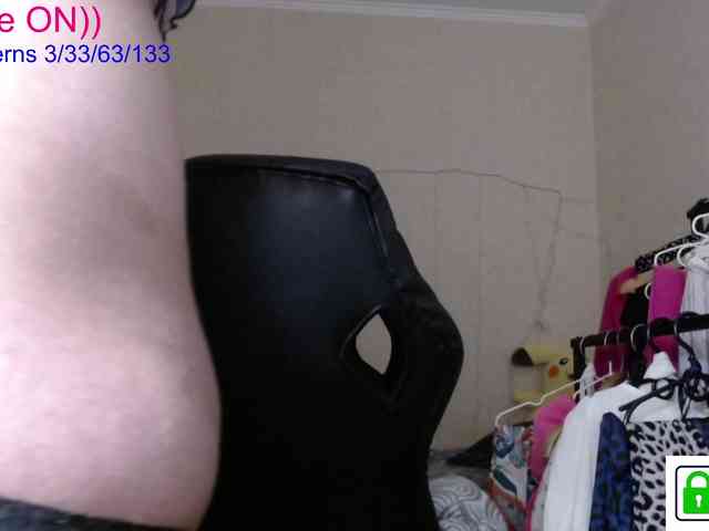 avrora-cake webcam