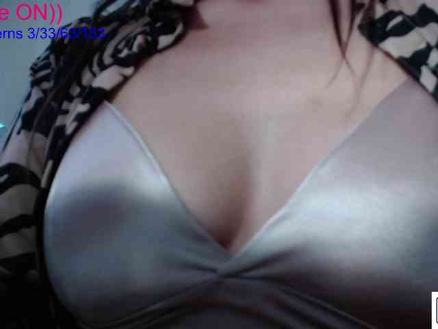 avrora-cake webcam