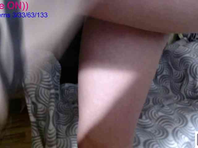 avrora-cake webcam