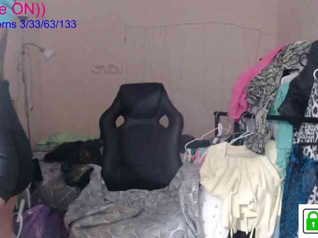 avrora-cake webcam