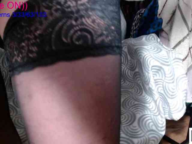 avrora-cake webcam