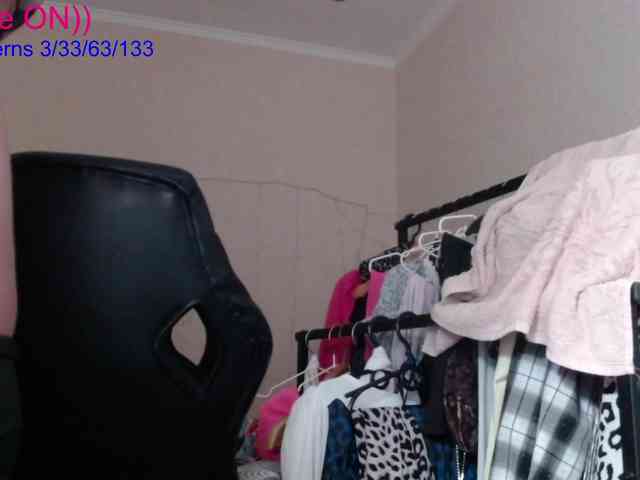 avrora-cake webcam
