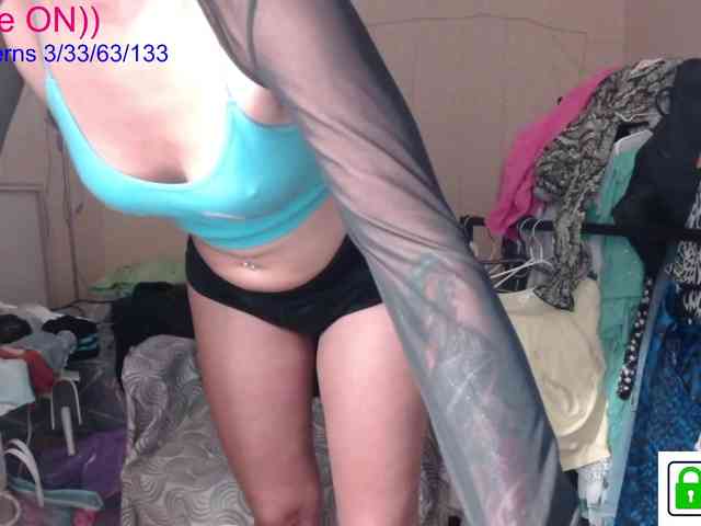 avrora-cake webcam