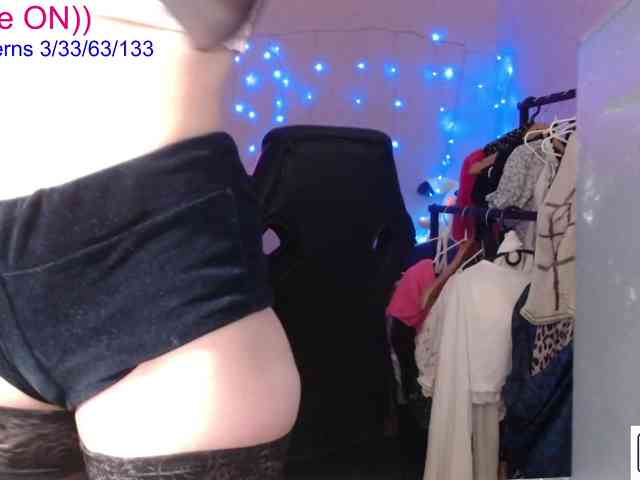 avrora-cake webcam